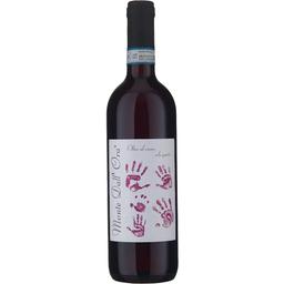 Вино Monte Dall'Ora Valpolicella Classico Saseti 2021 червоне сухе 0.75 л
