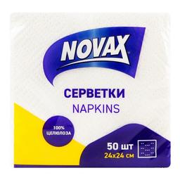 Салфетки бумажные Novax, однослойные, 240х240 мм, 50 шт., белые