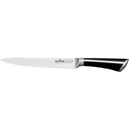 Кухонный нож Maxmark, разделочный, 20,3 см, серебристый с черным (MK-K31)