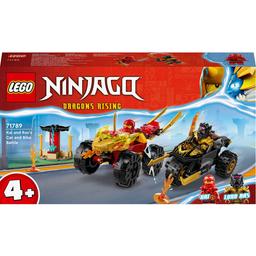 Конструктор LEGO Ninjago Автомобильная и байковая битва Кая и Раса, 103 детали (71789)