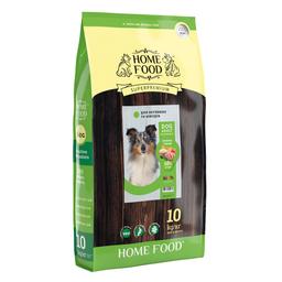Сухой корм для активных собак и юниоров мелких пород Home Food Adult Mini, с ягненком и рисом, 10 кг