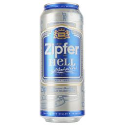 Пиво безалкогольное Zipfer Heller, светлое, 0%, ж/б, 0,5 л (913698)
