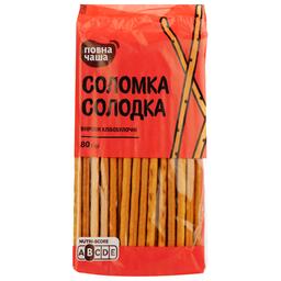 Соломка Повна Чаша, сладкая, 80 г (401164)