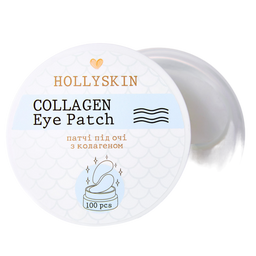 Патчі під очі Hollyskin Collagen Eye Patch, 100 шт.