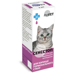 Краплі для котів та собак перорального застосування ProVET Сексcтоп, для регуляції статевої активності, 2 мл (PR020029)