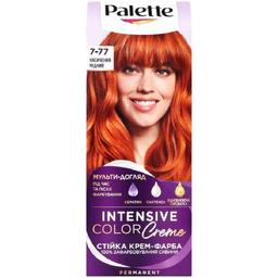Фарба для волосся Palette ICC 7-77 Насичений Мідний 110 мл