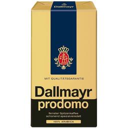 Кофе молотый Dallmayr prodomo 250 г (781108)