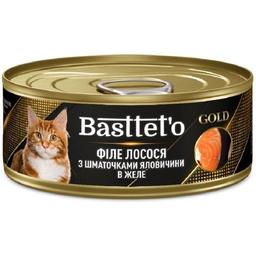 Вологий корм для котів Basttet'o Gold філе лосося з шматочками яловичини в желе 85 г