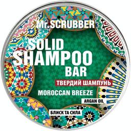Твердий шампунь Mr.Scrubber Moroccan Breeze, 70 г