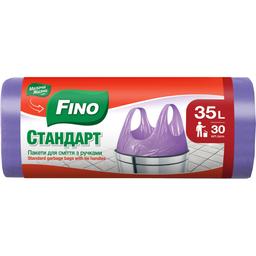 Пакеты для мусора Fino Стандарт с ручками 35 л 30 шт.
