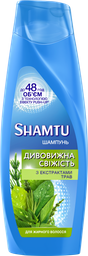 Шампунь Shamtu Глубокое Очищение и Свежесть, с экстрактами трав, для жирных волос, 200 мл
