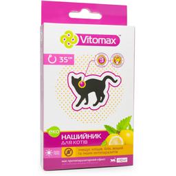 Эко-ошейник Vitomax противопаразитарный, для кошек, 35 см