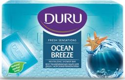 Мыло Duru Fresh Sensations Океанский бриз, 150 г