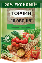 Приправа універсальна Торчин 10 овочів 250 г (700280)