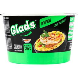 Лапша быстрого приготовления Glads Курица и соус сальса 85 г (930321)