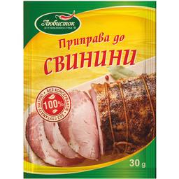 Приправа Любисток для свинины 30 г (723645)