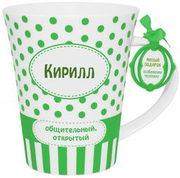 Кружка Be Happy Кирилл, 350 мл, белый с зеленым (К_Горох043)