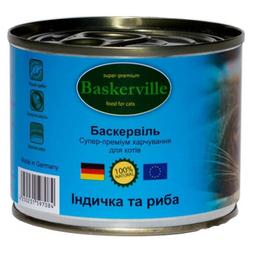 Вологий корм для котів Baskerville Індичка та риба, 200 г