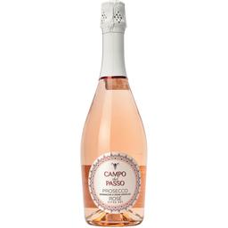 Вино игристое Campo Del Passo Prosecco Rose DOС Extra Dry розовое экстра сухое 0.75 л