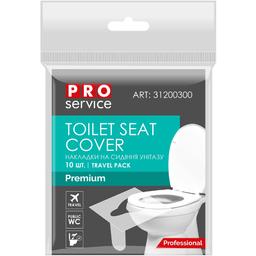 Гігієнічні накладки на сидіння унітазу PRO Service Premium, в індивідуальній упаковці, 10 шт. (31200300)