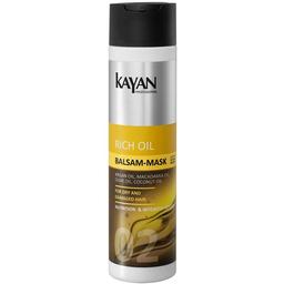 Бальзам-маска Kayan Professional Rich Oil для сухого та пошкодженого волосся, 250 мл