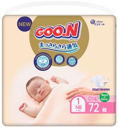 Підгузки на липучках для новонароджених Goo.N Premium Soft 1 (до 5 кг), 72 шт.