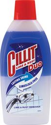 Засіб для чищення Cillit Duo для видалення вапняного нальоту та іржі, 500 мл