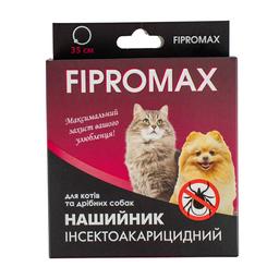 Нашийник Fipromax проти бліх та кліщів, для котів та дрібних собак, 35 см