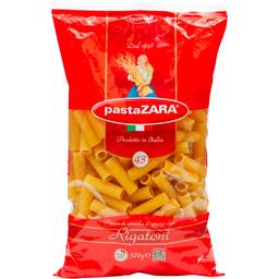 Вироби макаронні Pasta Zara Рігатоні 500 г
