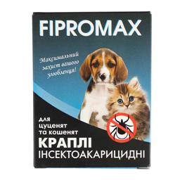 Капли Fipromax против блох и клещей, для котят и щенков весом 1,5-4 кг, 2 пипетки