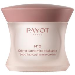 Крем для лица Payot Soothing Cashemere Cream №2 50 мл