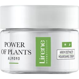 Живильний крем для обличчя Lirene Power Of Plants Migdal Nourishing Cream 50 мл