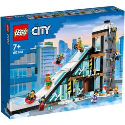 Конструктор LEGO City Горнолыжный и скалолазный центр, 1045 деталей (60366)