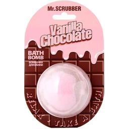 Бомбочка для ванни Mr.Scrubber Vanilla Chocolate 200 г