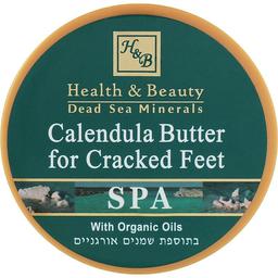 Масло для ног Health&Beauty с календулой 100 мл