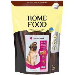 Гипоаллергенный сухой корм для взрослых собак малых и средних пород Home Food Adult Mini/Medium Телятина с овощами 1.6 кг
