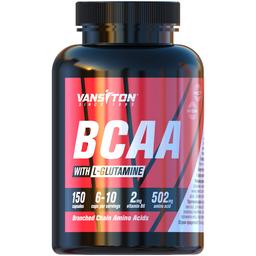 Амінокислоти Vansiton BCAA з глютаміном 150 капсул