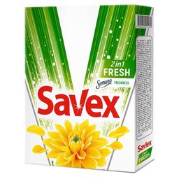 Пральний порошок Savex 2в1 Fresh, 400 г (67916)