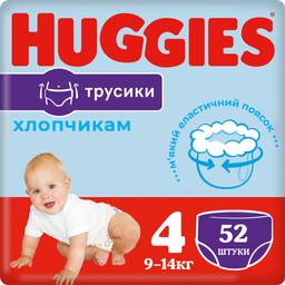 Підгузки-трусики для хлопчиків Huggies Pants 4 (9-14 кг) , 52 шт.