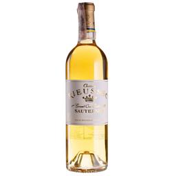 Вино Chateau Rieussec 2013, белое, сладкое, 0,75 л