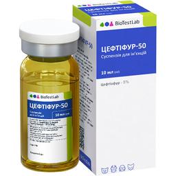 Антибактеріальний препарат широкого спектру дії BioTestLab Цефтіфур-50 10 мл