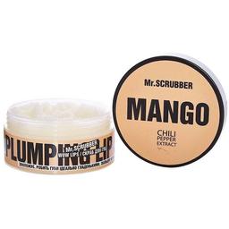 Скраб для губ Mr.Scrubber Wow Lips Mango, 50 мл
