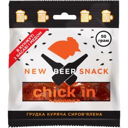 Грудка куриная New Beer Snack Chick in Sesame в кунжуте 50 г (703999)