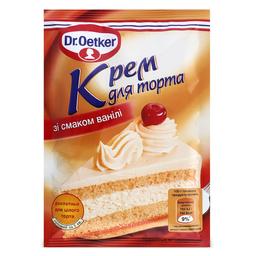 Крем Dr.Oetker для торта зі смаком ванілі 50 г (575944)