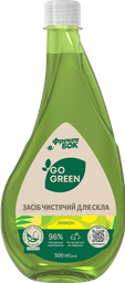 Чистящее средство Фрекен Бок Go Green Лимон, для стекол и зеркал, сменная бутылка, 500 мл