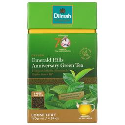Чай зеленый Dilmah Emerald Hills Anniversary, 140 г (879531)