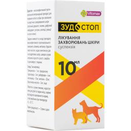 Зудостоп Vitomax суспензия для кошек и собак, 10 мл
