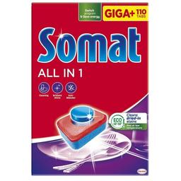 Таблетки для мытья посуды в посудомоечной машине Somat All in one, 110 таблеток