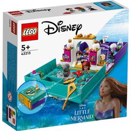Конструктор LEGO Disney Princess Книга пригод Русалоньки, 134 деталі (43213)