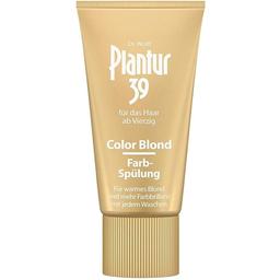 Тонирующий ополаскиватель Plantur 39 Color Blond Conditioner, для блондинистых и светлых волос, 150 мл